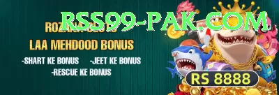 111 Kab Slots Legend v1.7.7 Screenshot 4 - 6