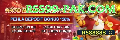 567zk Ultimate Latest v2.8.8 Screenshot 4 - 6