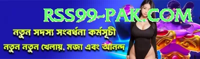 betandyou88.pk Live Casino Pro Screenshot 2 - 4