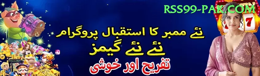 betandyou88.pk Live Casino Pro Screenshot 2