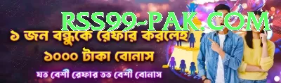 PKR Casino Cash Gold Screenshot 4 - 6