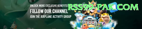 rss99 APK Download - 2