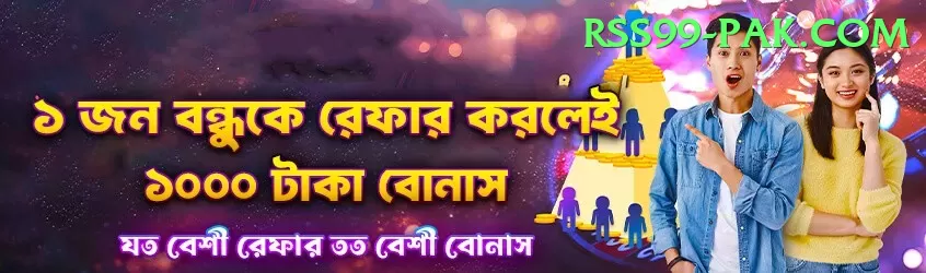 six6s.com.pk APK Premium v3.7.9 Screenshot 2