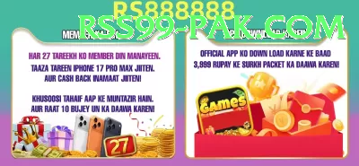 td777 VIP Casino App Screenshot 2 - 4